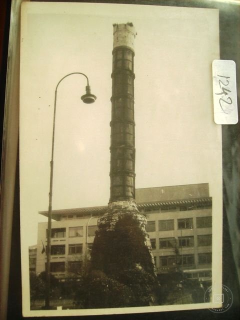 Çemberlitaş — Archive image