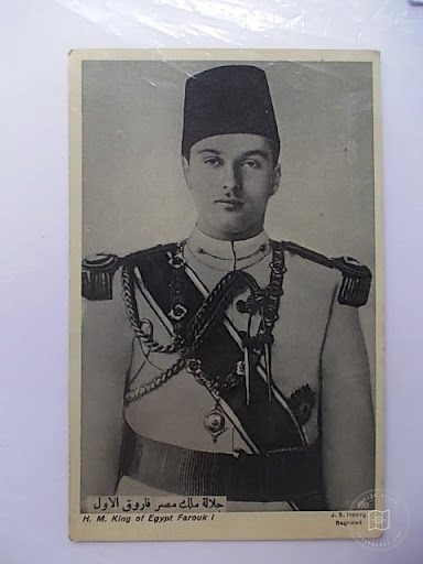 Hanedanlar — Portre / Kişi Görseli