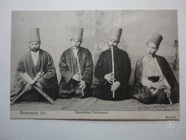 Tasavvuf Kültürü — Arşiv Görseli