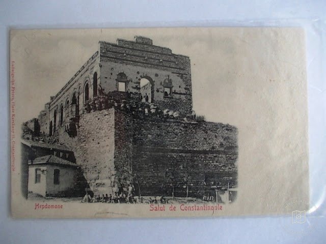 Palace — Archive image