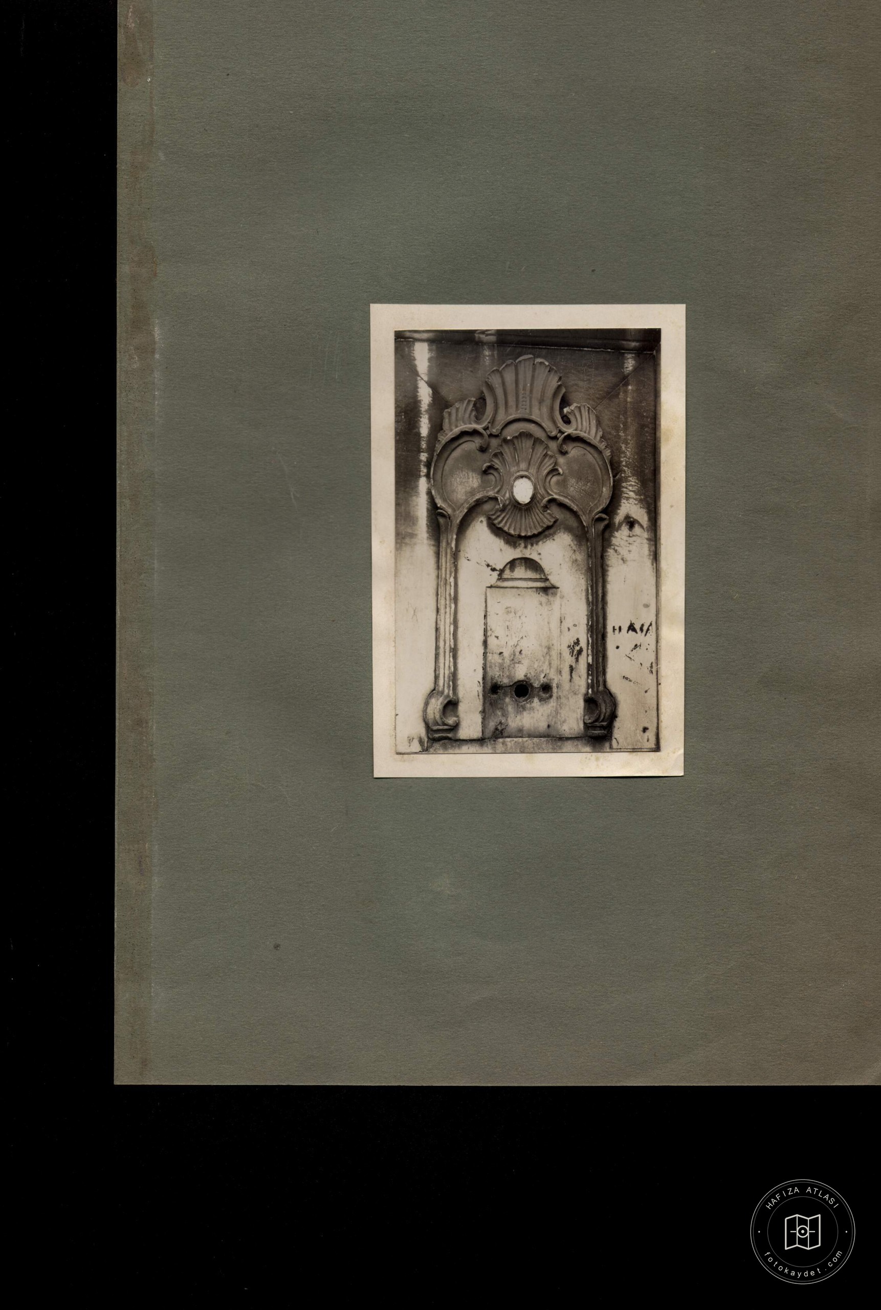 Fountain — Archive image
