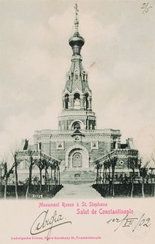 Yeşilköy russian monument