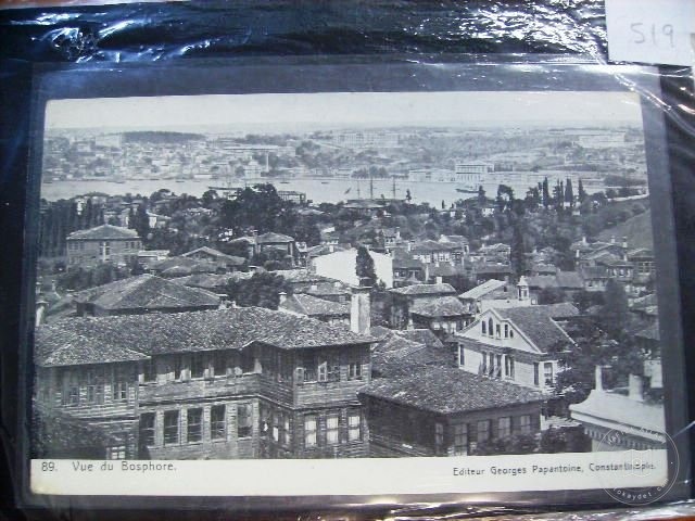 Bosphorus — Archive image