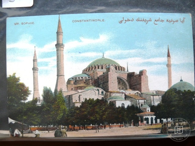 Hagia Sophia — Archive image