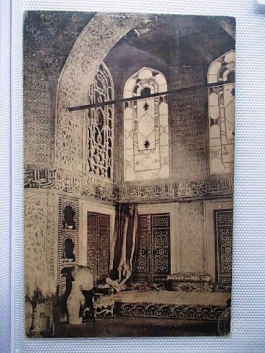 Topkapı Sarayı — Archive image