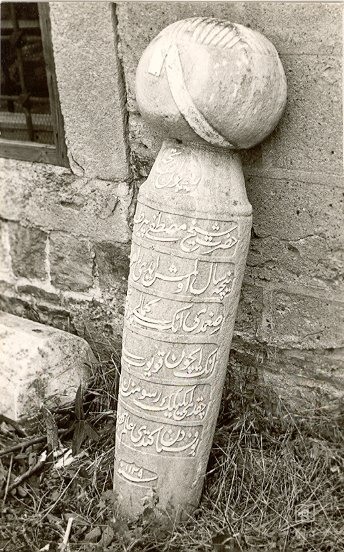 İstanbul Tekkeleri — Arşivden bir görünüm