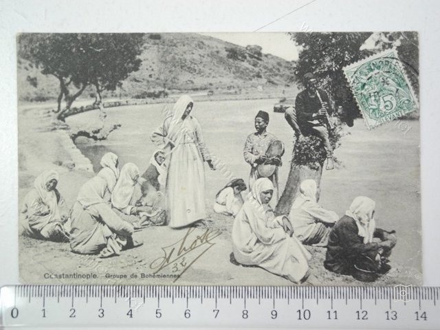 Kâğıthane — Arşivden bir görünüm