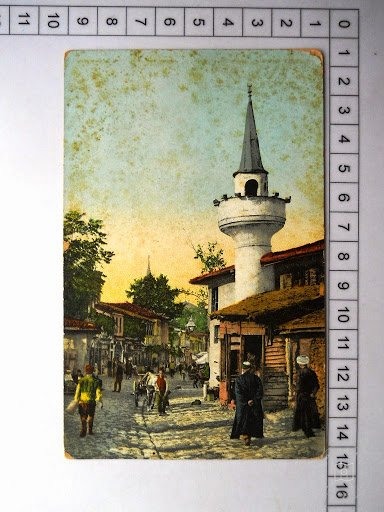Üsküdar — Arşivden bir görünüm