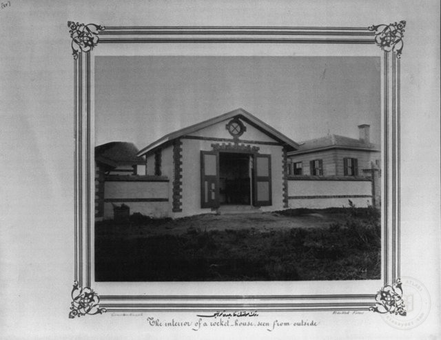 II. Abdülhamid Döneminde Osmanlı Donanması — Arşivden bir görünüm