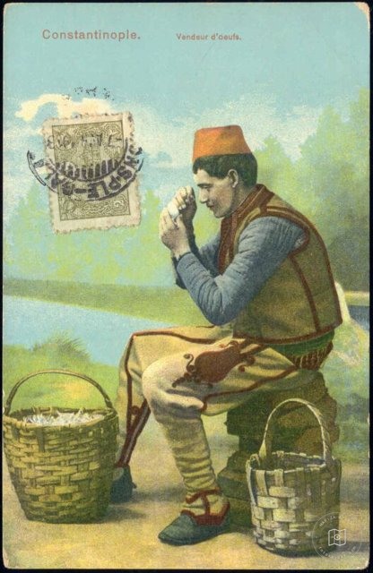 Osmanlı Halkı ve Kostümleri — Portre ve kişi arşivi
