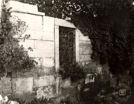 İstanbul Tekkeleri — Arşivden bir görünüm