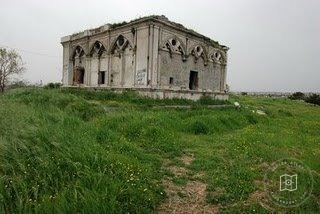 Avram Camondo
