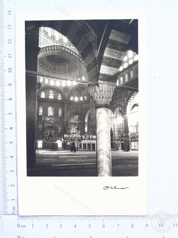Süleymaniye — View from the archive