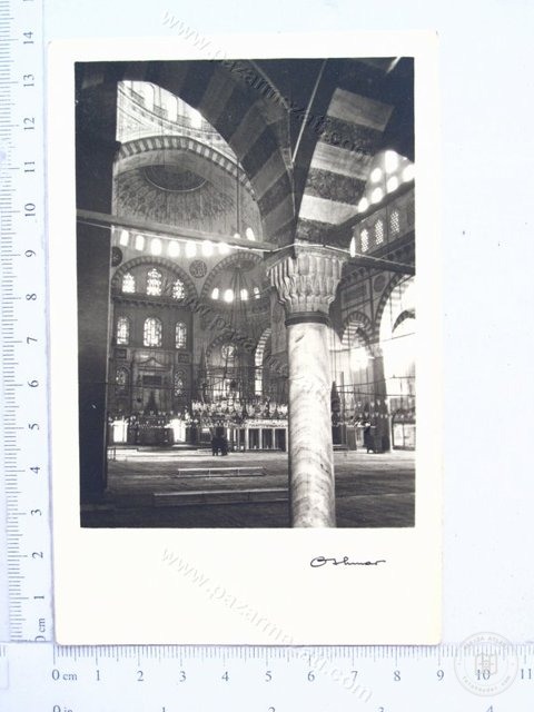 Süleymaniye — View from the archive