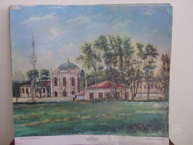 Kâğıthane — Arşivden bir görünüm