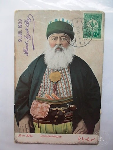 Tasavvuf Kültürü — Arşiv Görseli