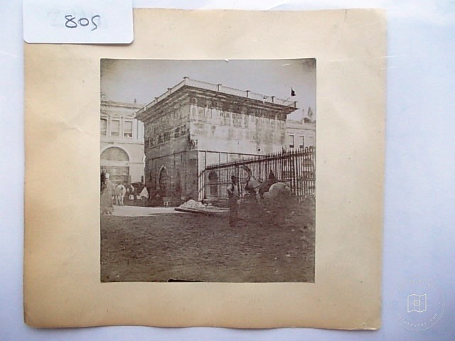 Tophane — Archive image