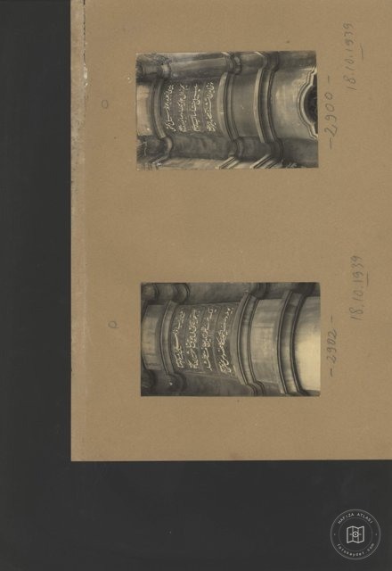 Istanbul Cultural Heritage — Archive image