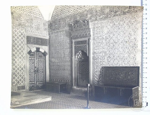 Topkapı Sarayı — View from the archive