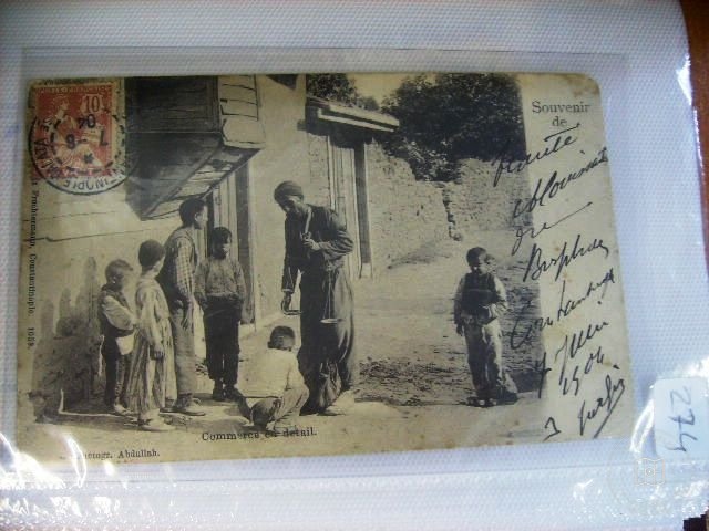 Sokaklar — Arşiv Görseli