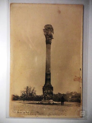 Kıztaşı — Archive image