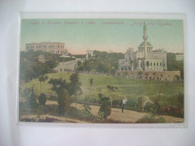 Yıldız Mosque and Palace — Archive image