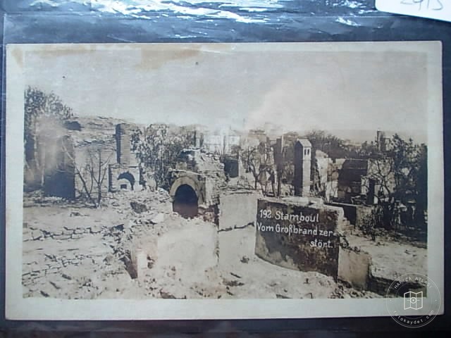 Fatih — Archive image