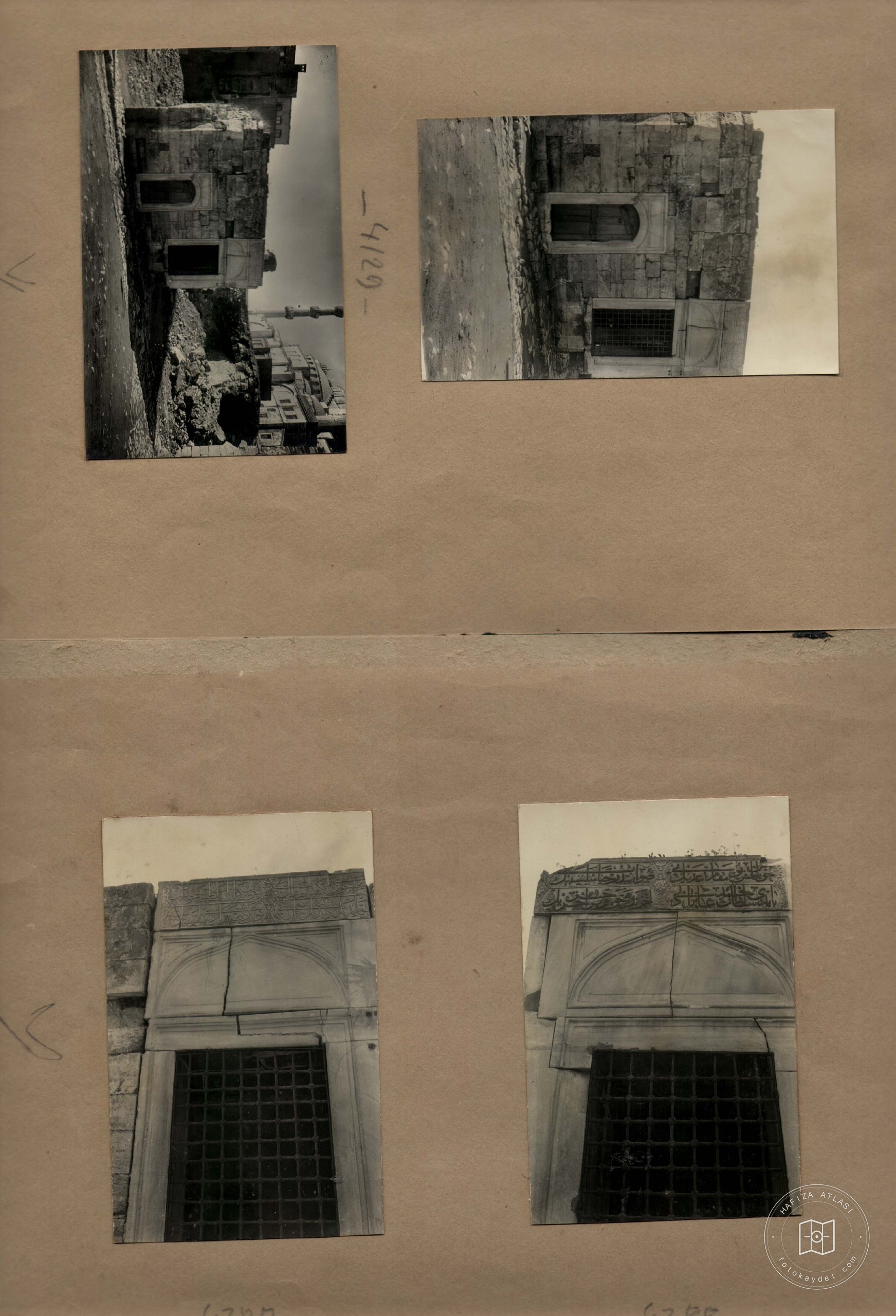 Home Page — Album plate