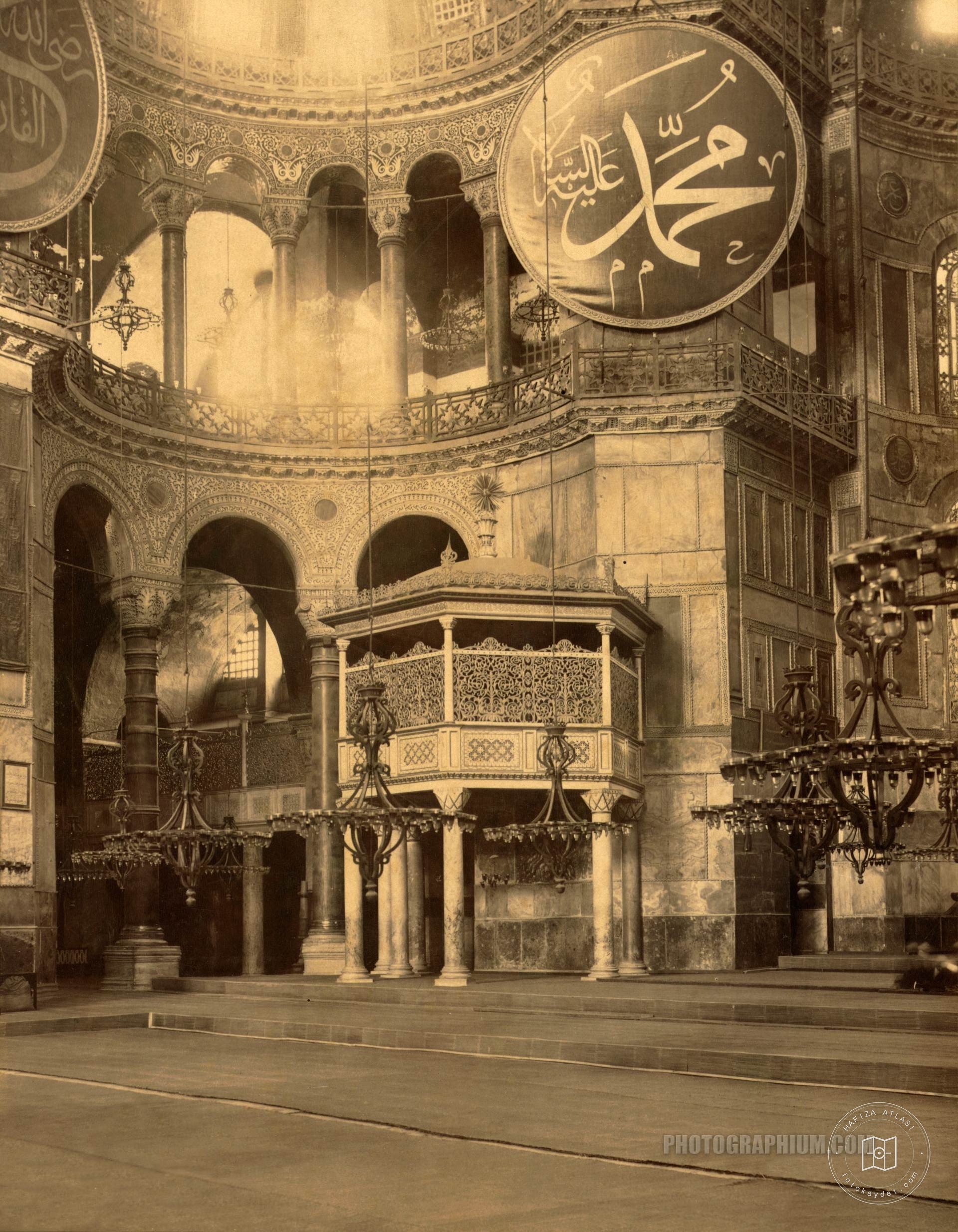 Hagia Sophia — Archive record