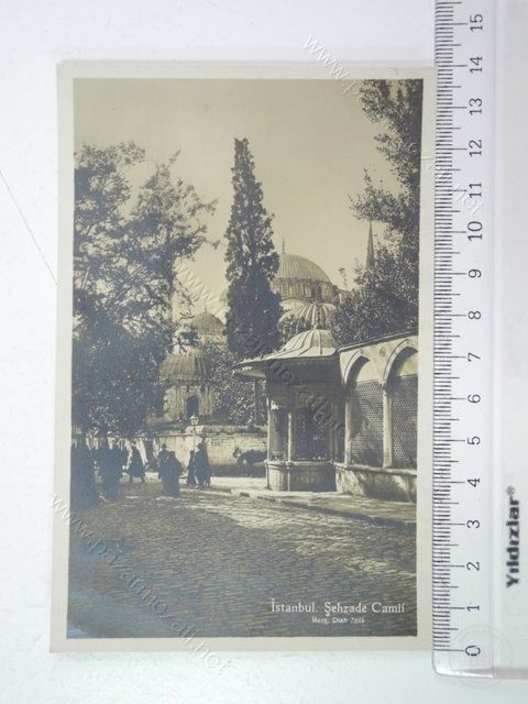 Şehzadebaşı — View from the archive