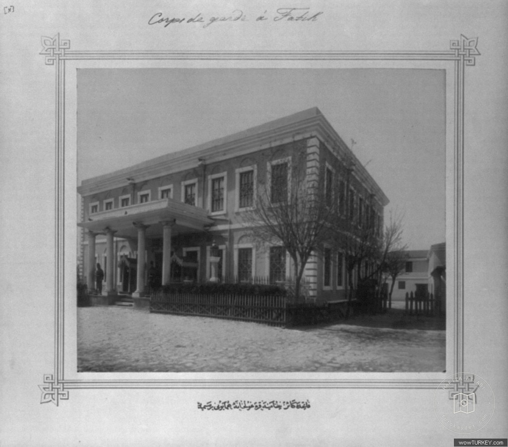 Fatih Nizamiye