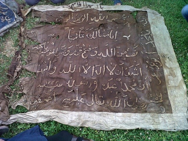 Tasavvuf Kültürü — Arşiv Görseli