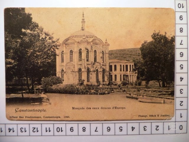 Kâğıthane — Arşiv Görseli