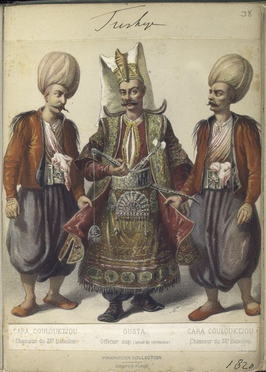 Ottoman People, Soldiers, Officers, Costumes — Portrait from the archive