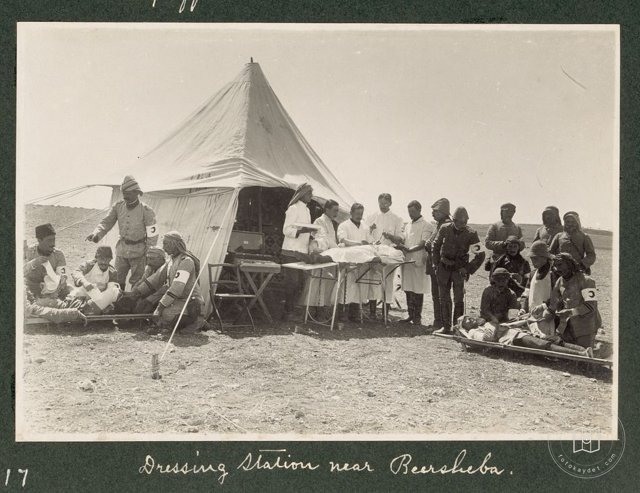 Osmanlı Döneminde Filistin — Arşiv kaydı