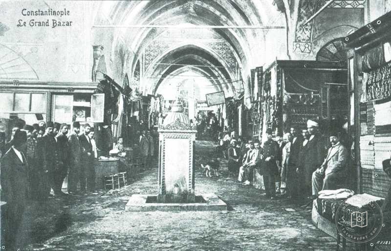Kapalı Çarşı İçinden