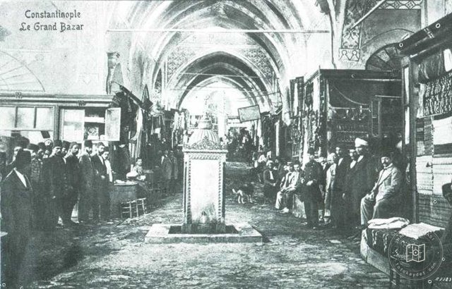 Kapalı Çarşı İçinden