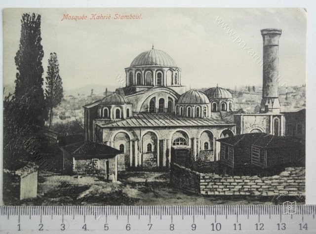 Kariye Mosque — View from the archive