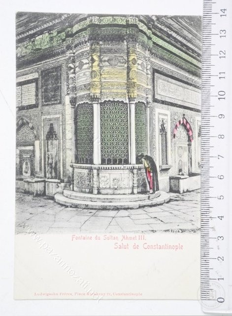 III. Ahmed Fountain — View from the archive