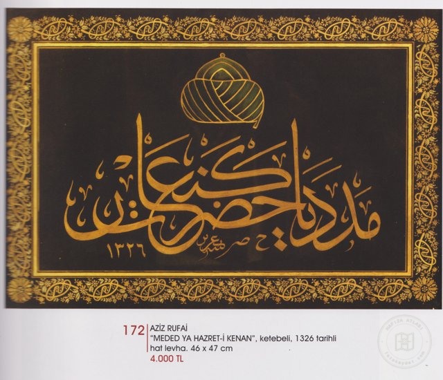 Tasavvuf Kültürü — Arşiv Görseli
