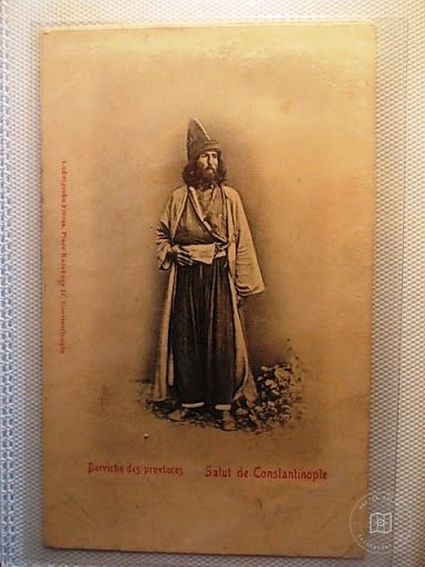 Tasavvuf Kültürü — Arşiv Görseli