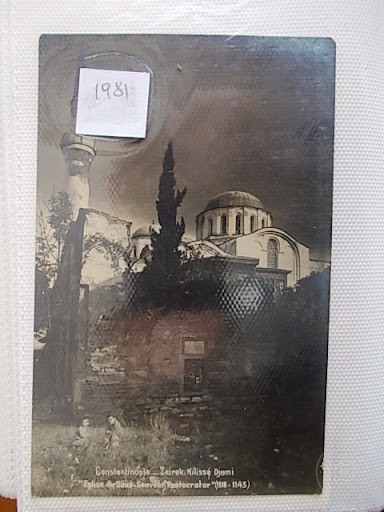 Fatih — View from the archive