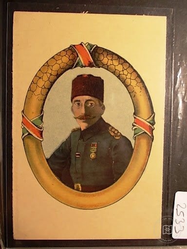 Hanedanlar — Portre / Kişi Görseli