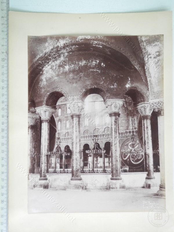 Hagia Sophia — View from the archive