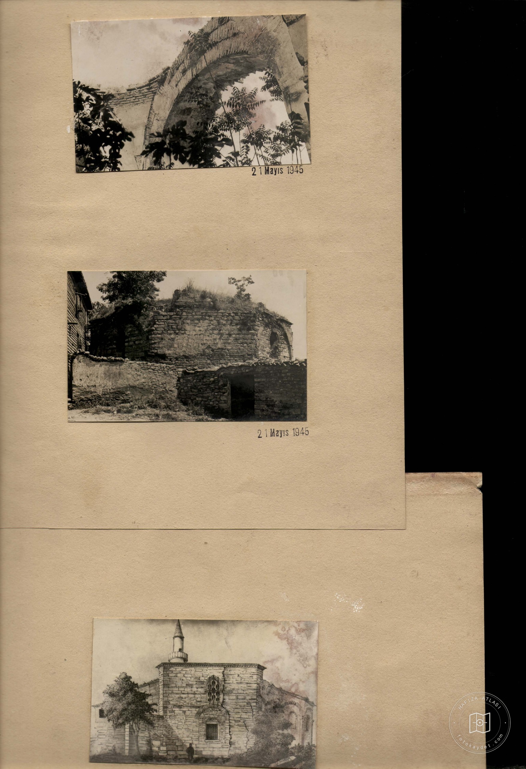 About Us — Album plate