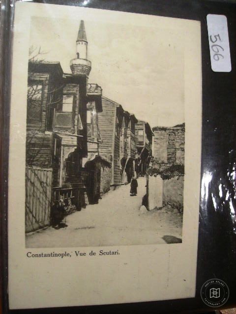 Üsküdar — Archive image
