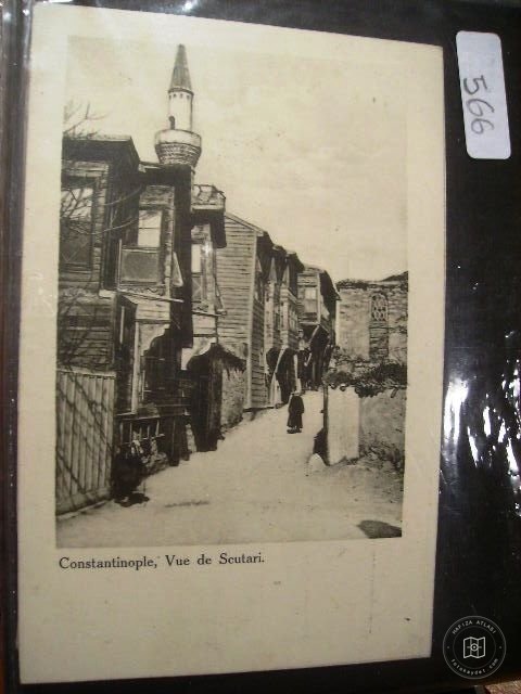 Üsküdar — Arşiv Görseli