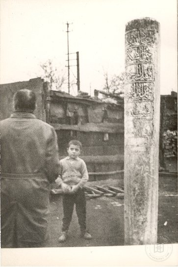 İstanbul Tekkeleri — Arşivden bir görünüm