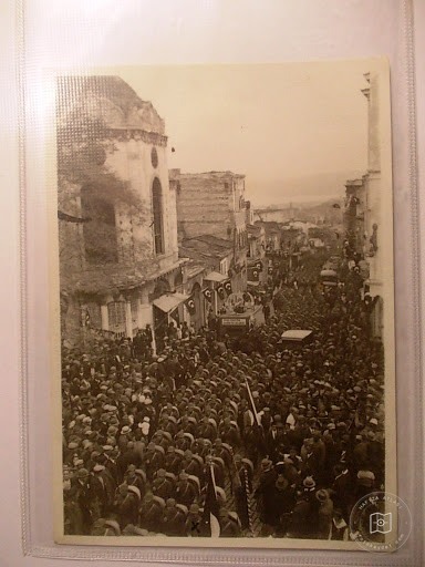 Beyazıt — View from the archive