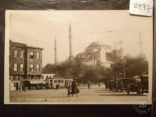 Hagia Sophia — Archive image